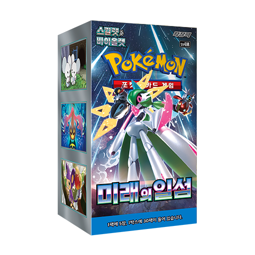 Pokemon Korea] Pokemon Scarlet & Violet: Future Flash (sv4M) – It's Deco Day
