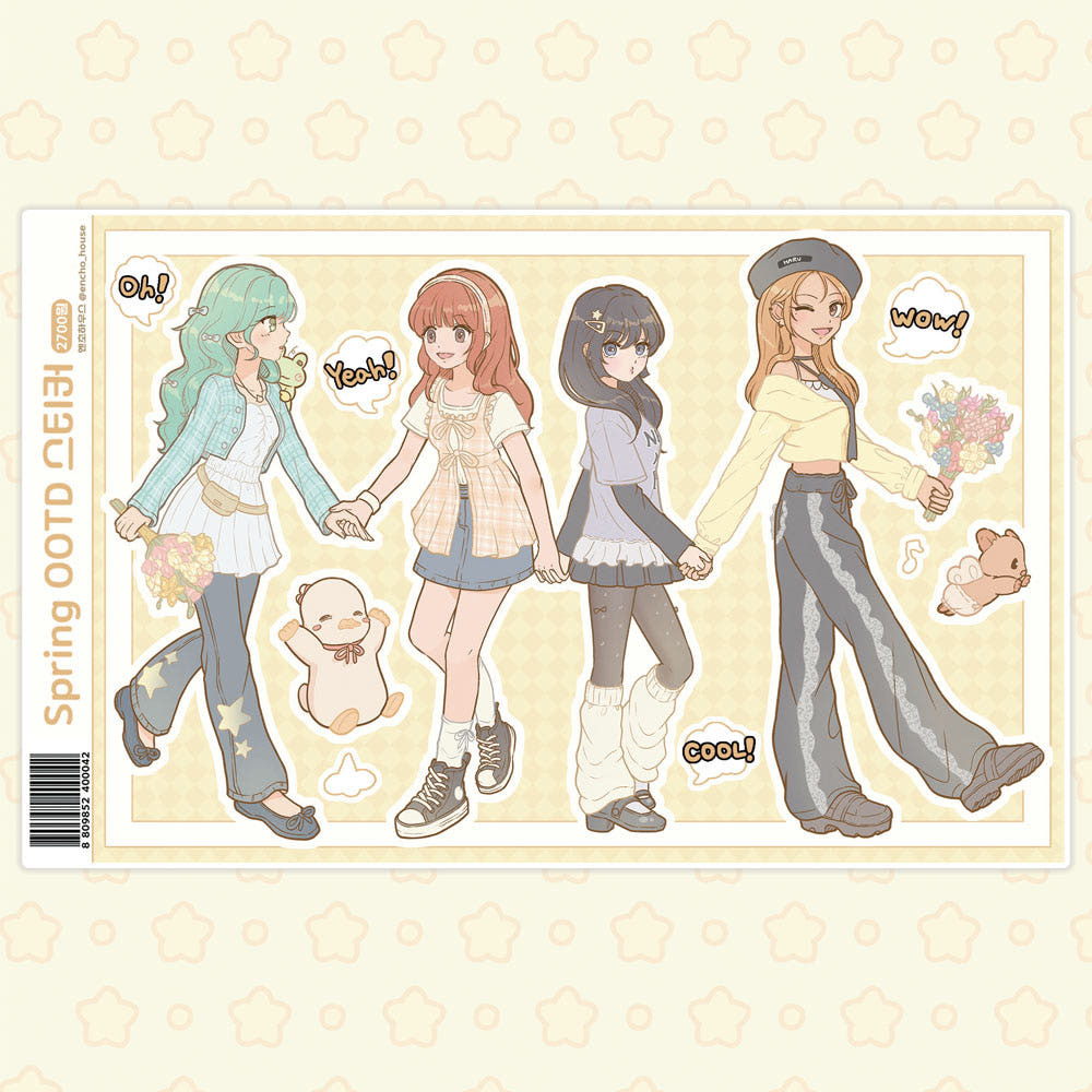[Encho House] Spring OOTD Sticker Sheet – It's Deco Day