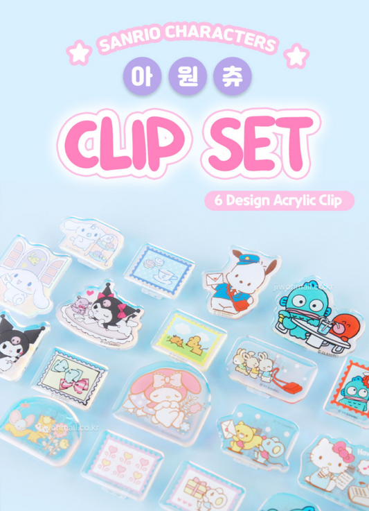 [Sanrio Korea] Acrylic Binder Clip Set (6 types)