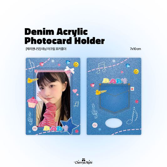 [Cherry and Night] Denim Acrylic Photocard Holder