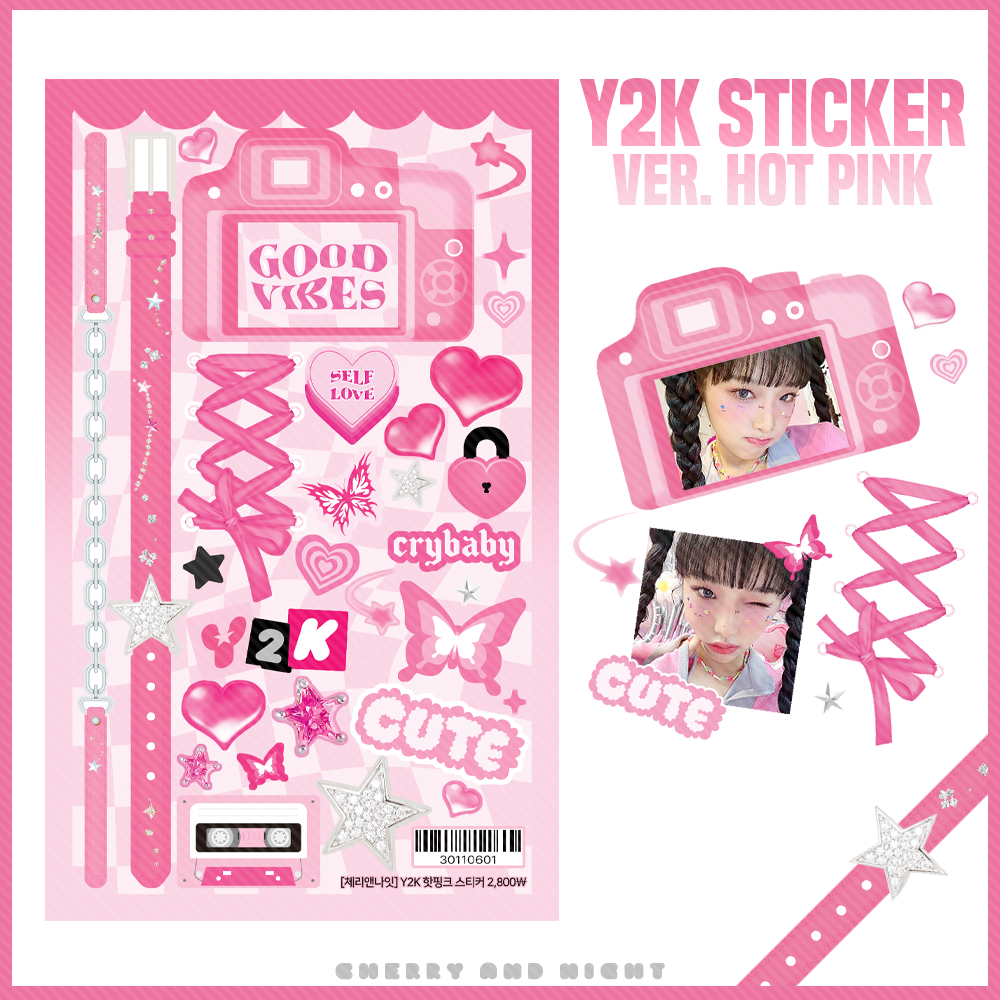 Y2K Sticker