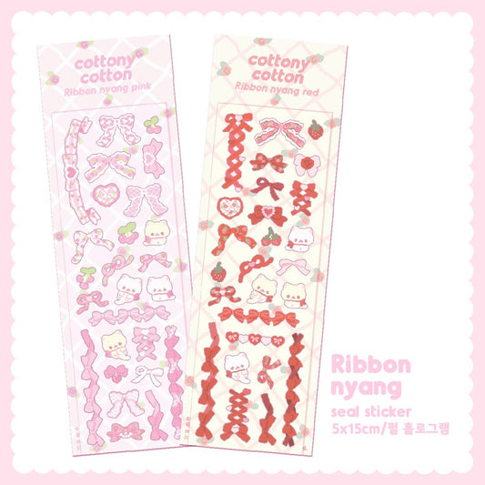 [cottonycotton] Ribbon Nyang (2 colors)