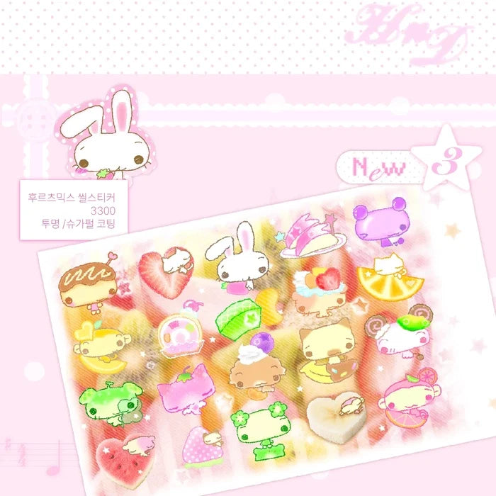 [Happy Nyang Day] Fruit Assortment Seal Sticker Sheet