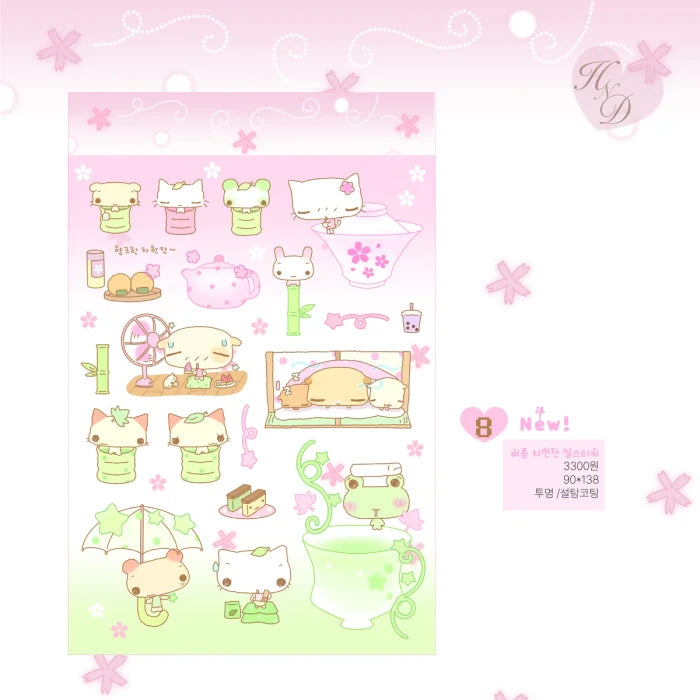 [Happy Nyang Day] One Cup of Summer Tea Sticker Sheet