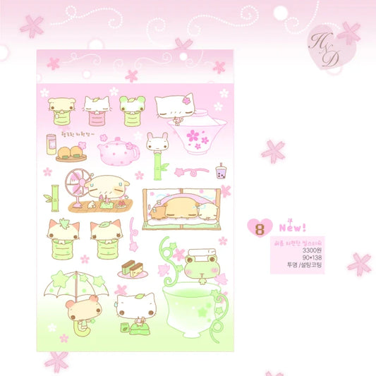 [Happy Nyang Day] One Cup of Summer Tea Sticker Sheet