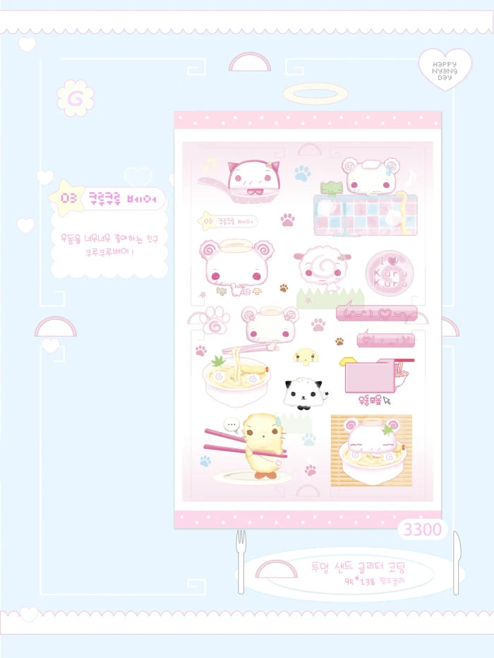 [Happy Nyang Day] Pink Bear Sticker Sheet