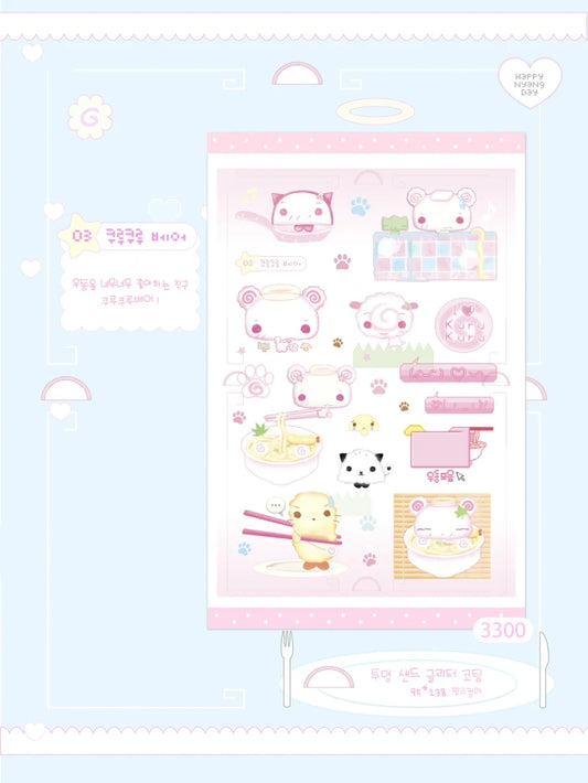[Happy Nyang Day] Pink Bear Sticker Sheet