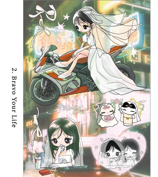 [Nanasmood] Bravo Your Life Sticker Sheet