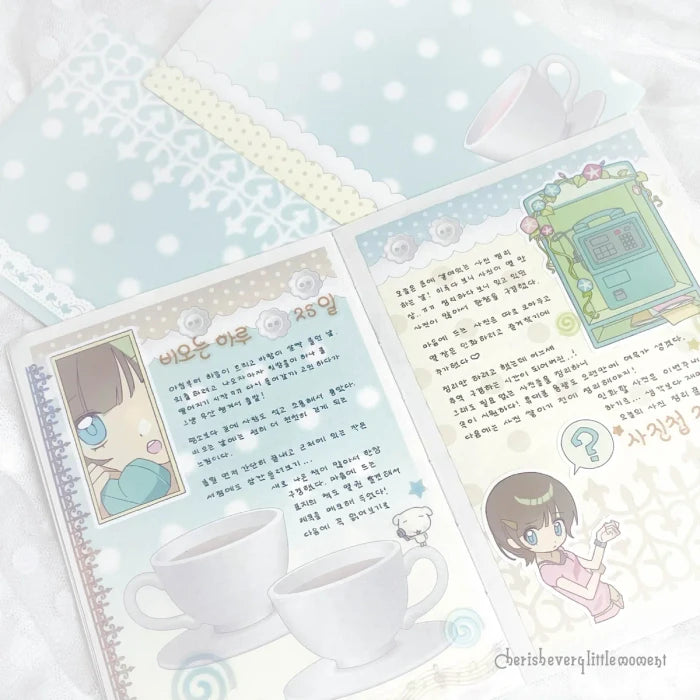 [Cherish 203] Mint Pattern Dot Memo Sticker Set