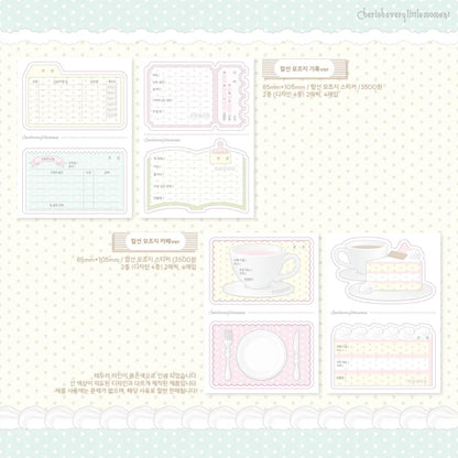 [Cherish 203] Record Memo Sticker Set