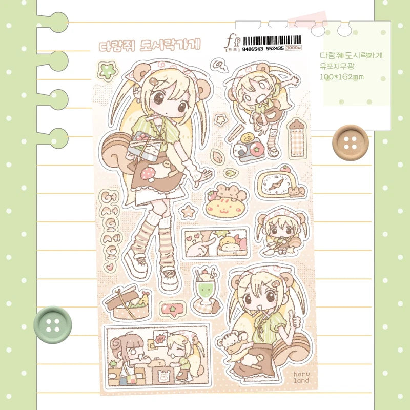 [Frizzle Friends] Squirrel Lunchbox Shop Sticker Sheet