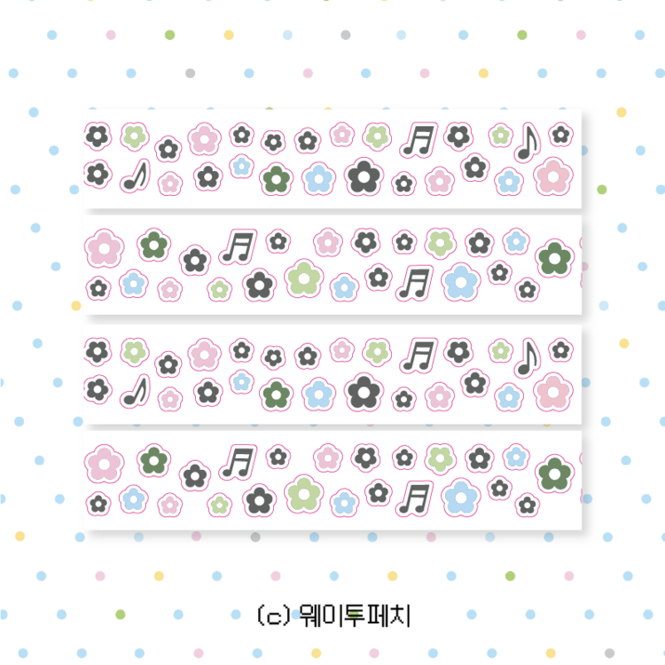 [waytoofetch] Music Flower Kiss Cut Tape