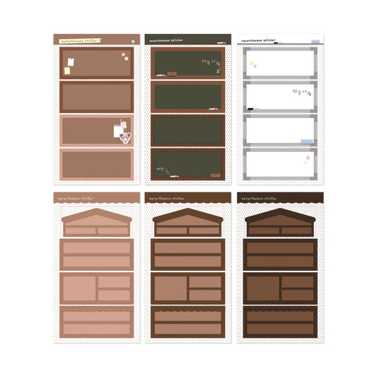 [Nevertheless] Square Square Weekly Die-Cut Memo Sticker Sheet – Classroom / Home Shelf (2 ver.) (Copy)