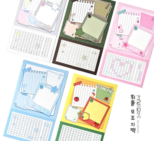 [Cute Bus] Whittle Mattle Memo Sticker Pack (2 ver.)