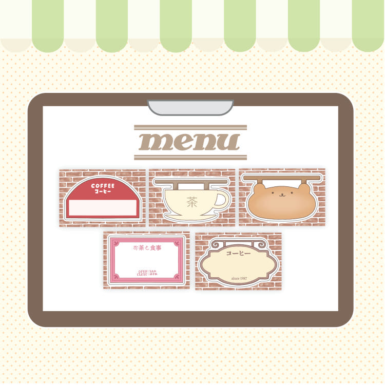 [Little Bird] Cafe Sign Memo Sticker Set