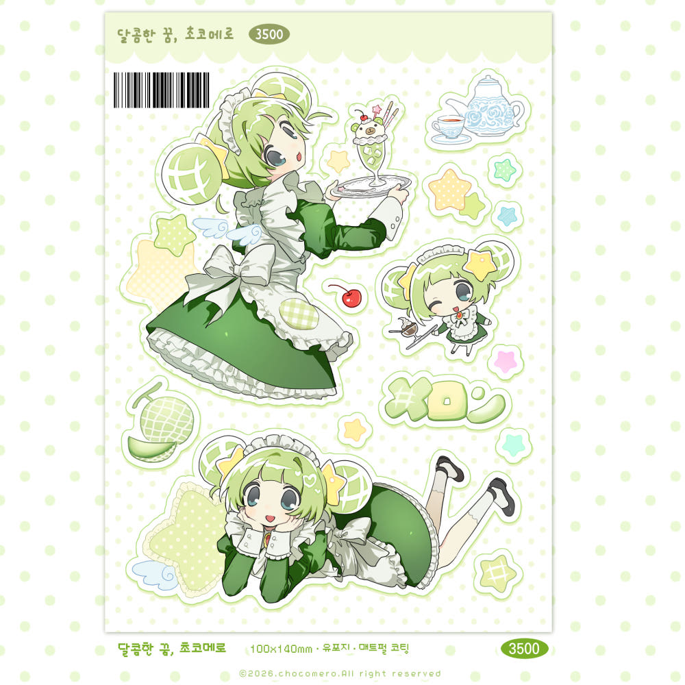 [Chocomero] Chocomero's Sweet Dream Sticker Sheet