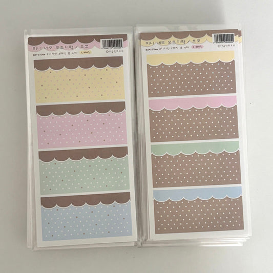 [The Glint Of] Mini Square Choco Memo Sticker Pack (4 sheets)