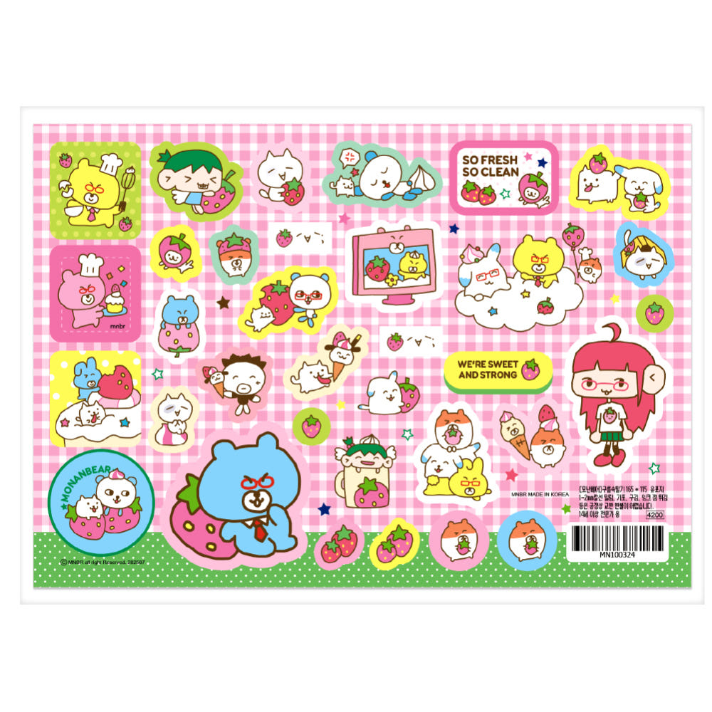 [Monanbear] Strawberries in Clouds Sticker Sheet