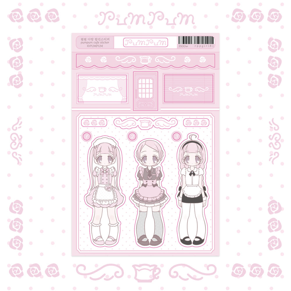 [Rumpumpum] School Look Sticker Sheet