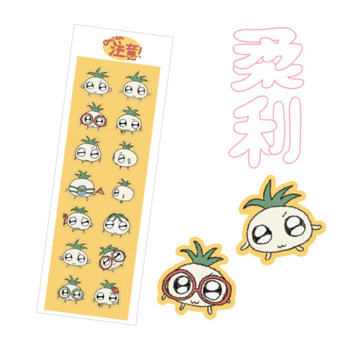 [Keemyurii] Alot of Onion Deco Sticker Sheet