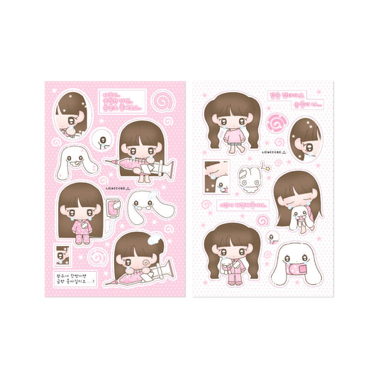 [Nevertheless] Heart-Healing MiAe Sticker Sheet (2 ver.)