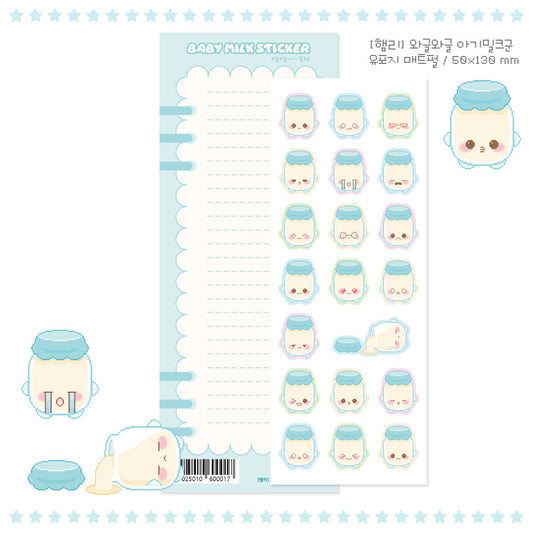 [Hamrrii] Baby Milky Blue Sticker Sheet
