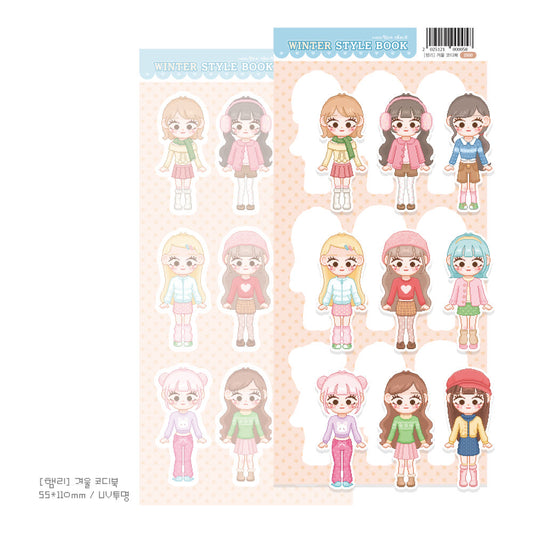 [Hamrrii] Winter Outfit Coordination Book Sticker Sheet