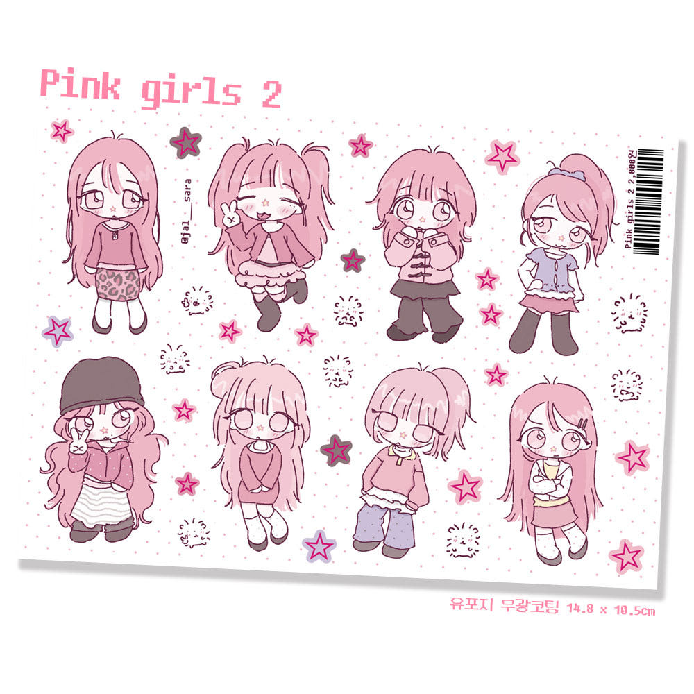 [Jal Sara] Pink Girls 2 Sticker Sheet