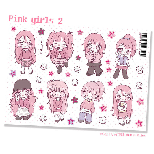 [Jal Sara] Pink Girls 2 Sticker Sheet