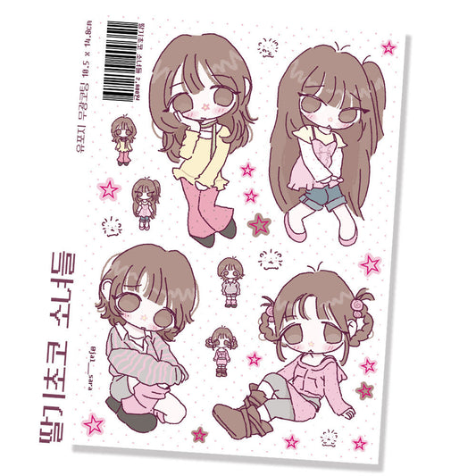 [Jal Sara] Strawberry Chocolate Girls Sticker Sheet