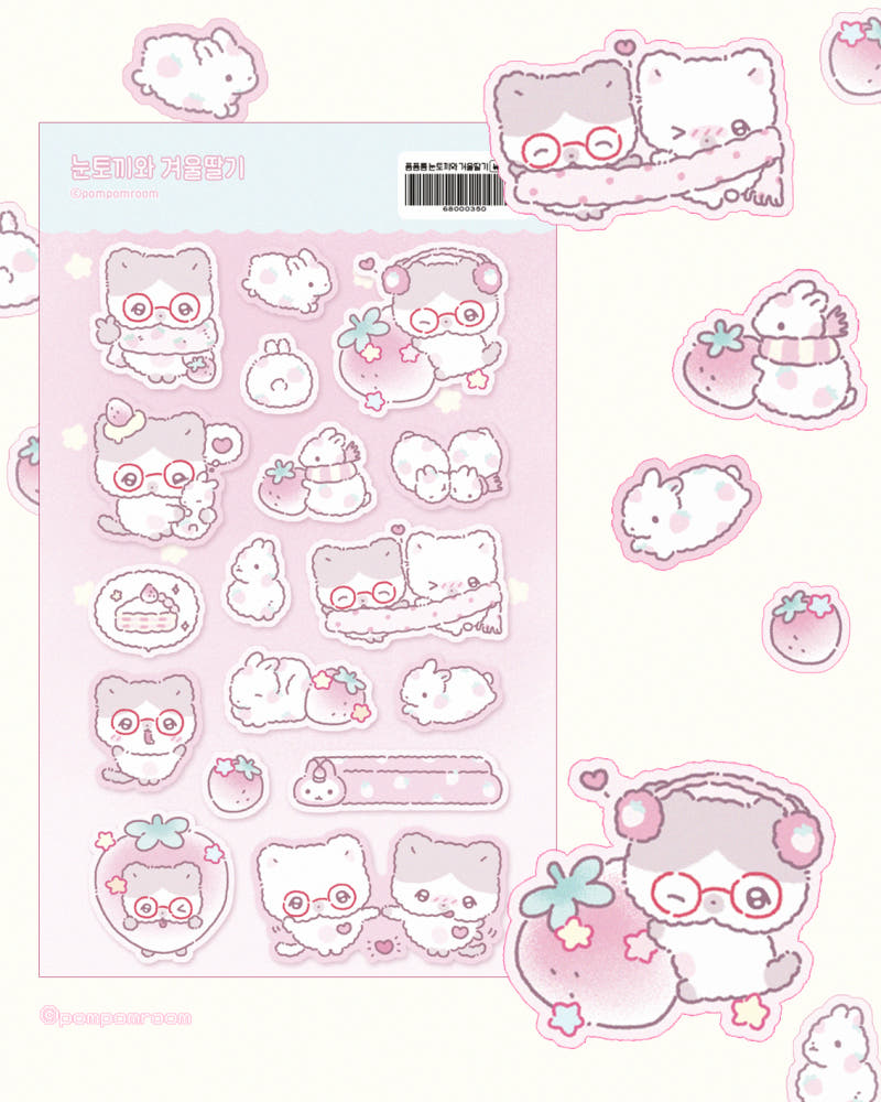 [Pompomroom] Snow Bunny & Winter Strawberry Glitter Sticker Sheet