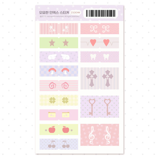 [Tetrapod] Subtle Gradient Index Sticker Sheet