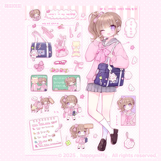 [Happy Miffy] Cutie Gal - How to Make New Friends in the New Semester Sticker Sheet