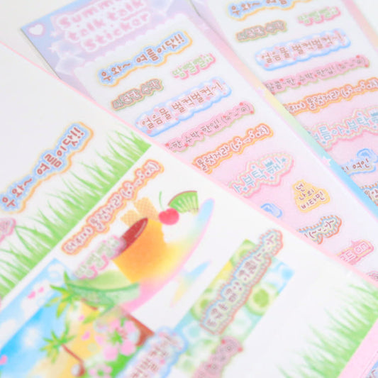 [Pearly Button] Summer Talk Talk Sticker Sheet