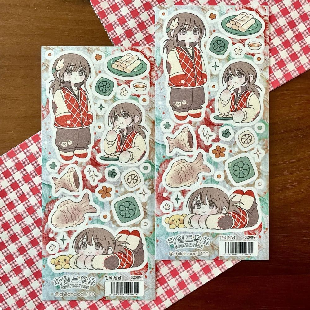 [Childhood Memories] Snack Yum Yum Sticker Sheet