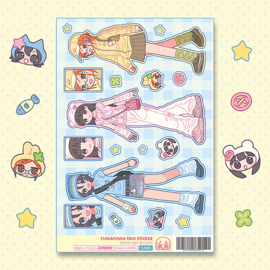 [Guriming] Fuwafuwa Trio Sticker Sheet