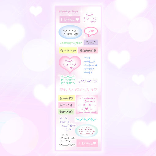 [Creamy Village] Today's Mood Sticker Sheet