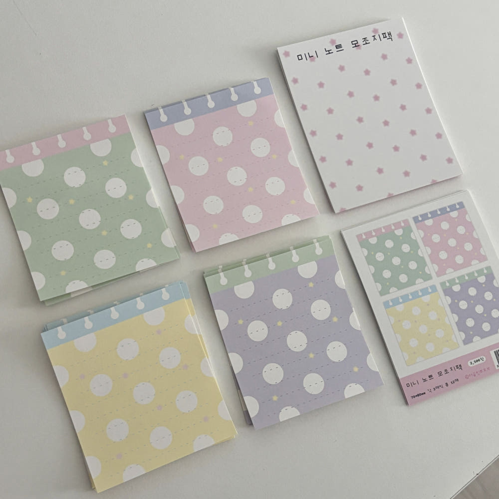 [The Glint Of] Mini Note Memo Sticker Pack