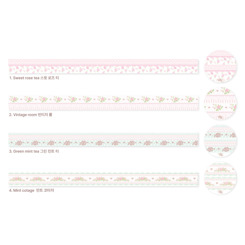 [Pearly Button] Rose Garden Pattern Washi Tape (4 options)