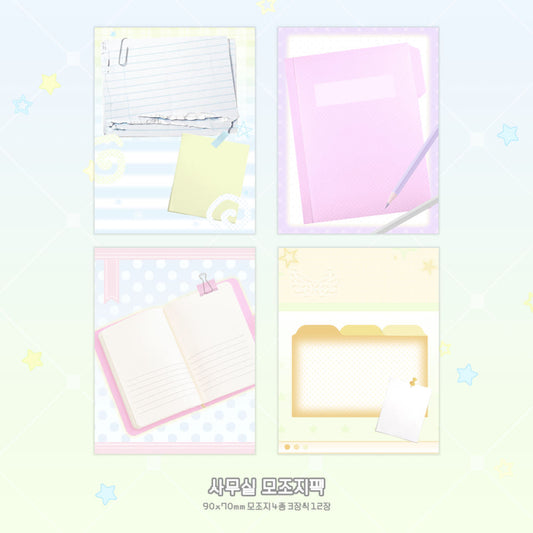 [Rari Days] Office Memo Sticker Pack