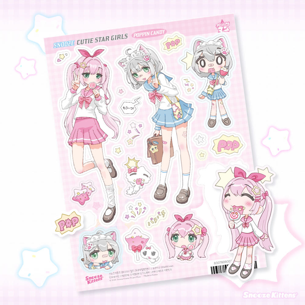 [Snooze Kittens] Cute Star Girls Poppin Candy Sticker Sheet