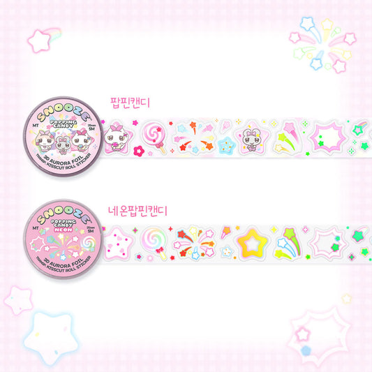 [Snooze Kittens] Popping Candy Kiss Cut Tape (2 Options)