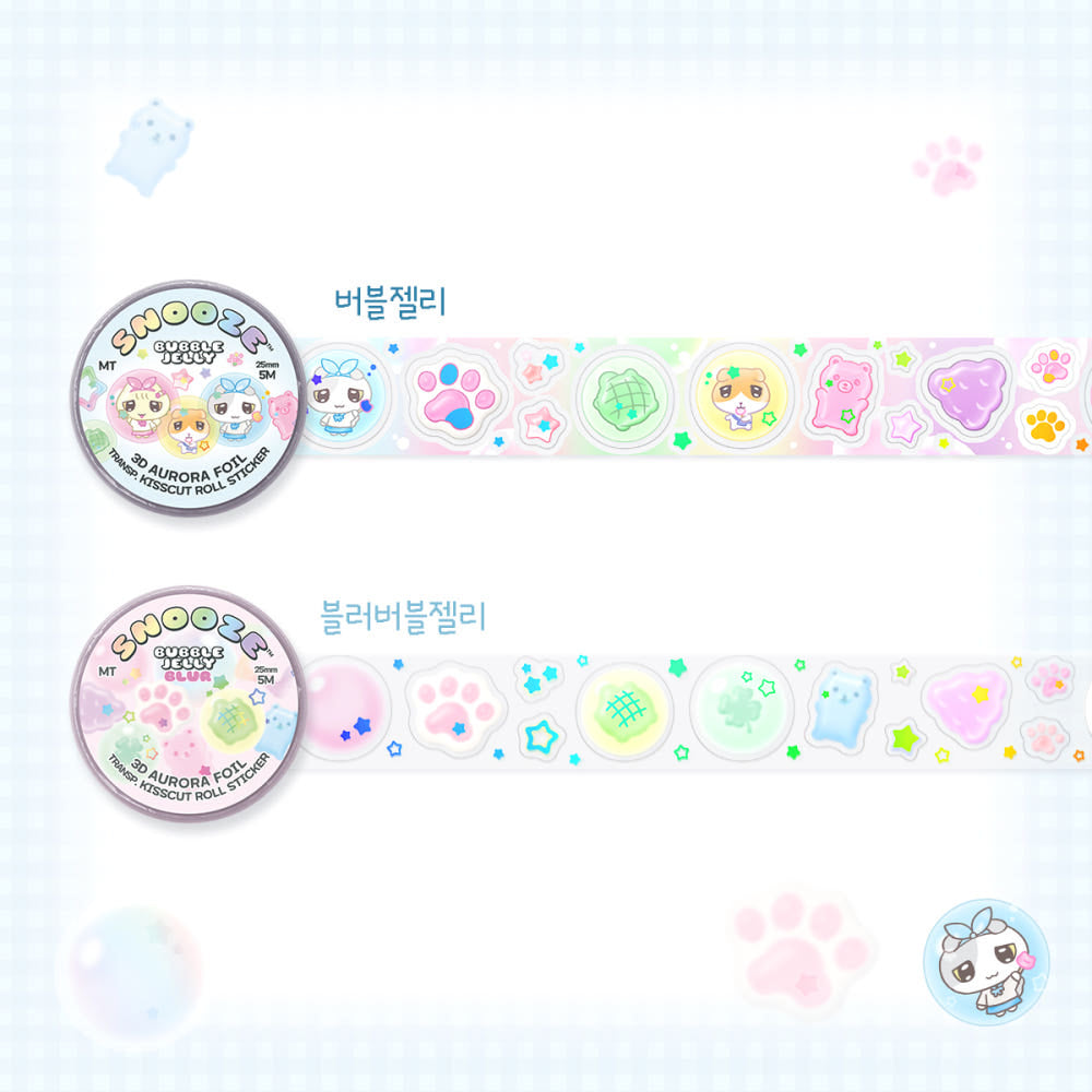 [Snooze Kittens] Bubble Jelly Kiss Cut Tape (2 Options)
