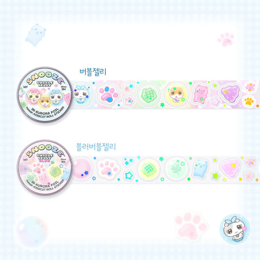 [Snooze Kittens] Bubble Jelly Kiss Cut Tape (2 Options)