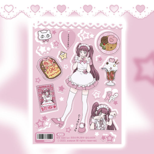 [Rumpumpum] Maid Luv Oishikunare Kiss Cut Sticker