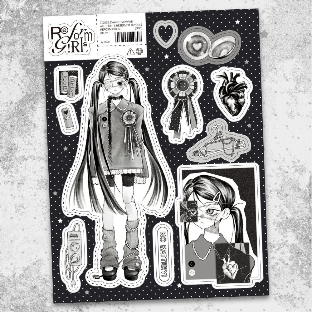 [Dawnitive Wave] Reform Girl Kitty Sticker Sheet