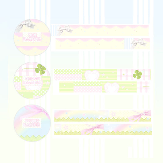 [Raridays] Healing Washi Tape (3 Options)
