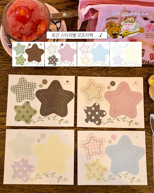 [Loverspickme] Cozy Stitch Star Memo Sticker Set