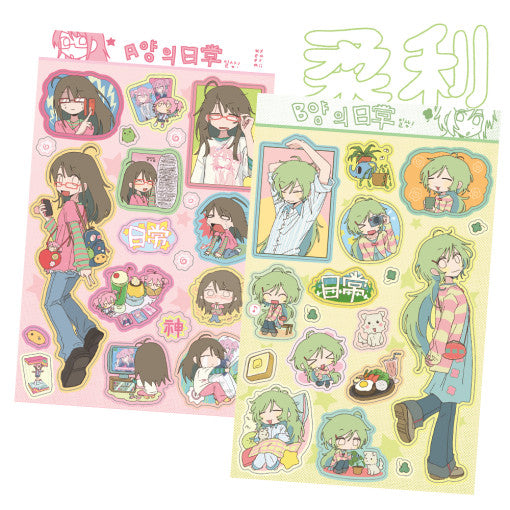 [Keemyurii] Daily Life Deco Sticker Sheet