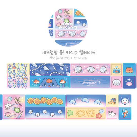 [Ako, Aikong] Square Refreshing Kong! Kiss Cut Tape